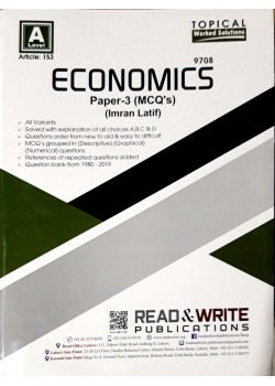 A Levels Economics Paper 3 (Topical) Article No. 153